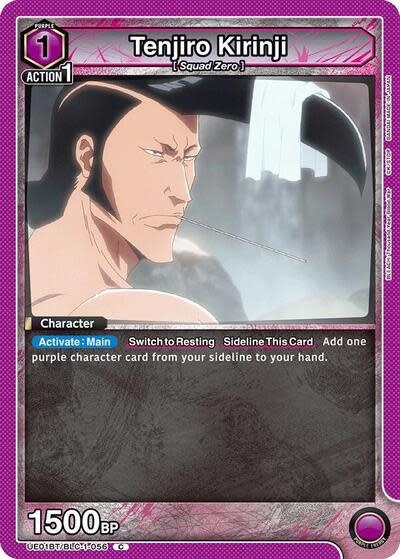 Tenjiro Kirinji - UE01BT/BLC-1-056 (Normal, Common)
