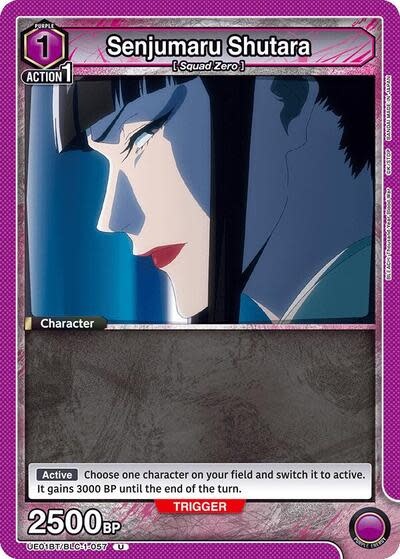 Senjumaru Shutara - UE01BT/BLC-1-057 (Normal, Uncommon)