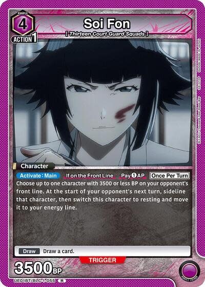 Soi Fon (055) - UE01BT/BLC-1-055 (Foil, Rare)