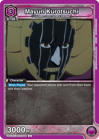 Mayuri Kurotsuchi - UE01BT/BLC-1-054 (Normal, Uncommon)