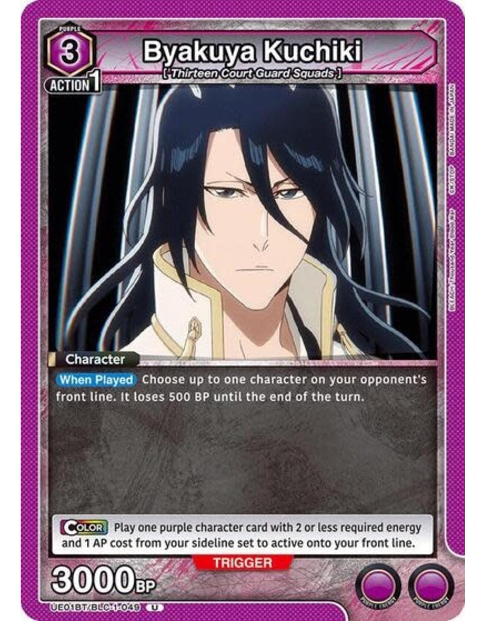 Byakuya Kuchiki (049) - UE01BT/BLC-1-049 (Normal, Uncommon)