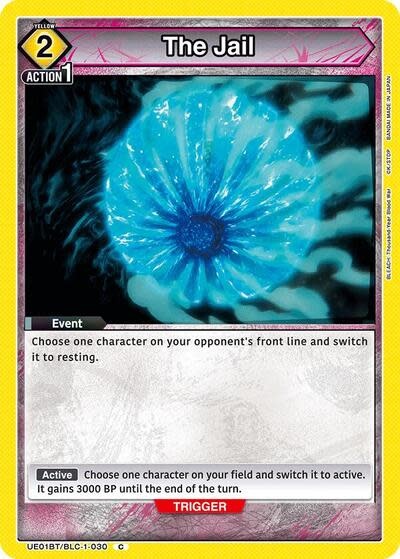 The Jail - UE01BT/BLC-1-030 (Normal, Common)