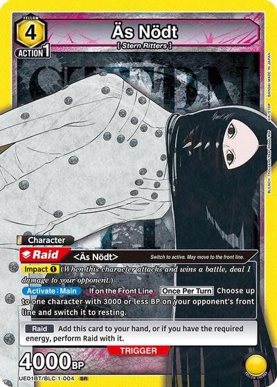 As Nodt (004) - UE01BT/BLC-1-004 (Foil, Super Rare)