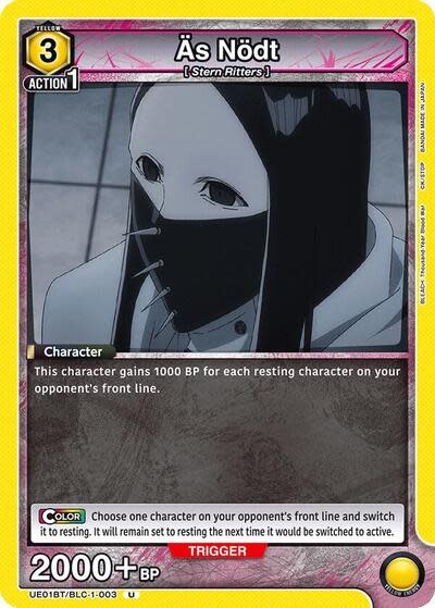 As Nodt (003) - UE01BT/BLC-1-003 (Normal, Uncommon)