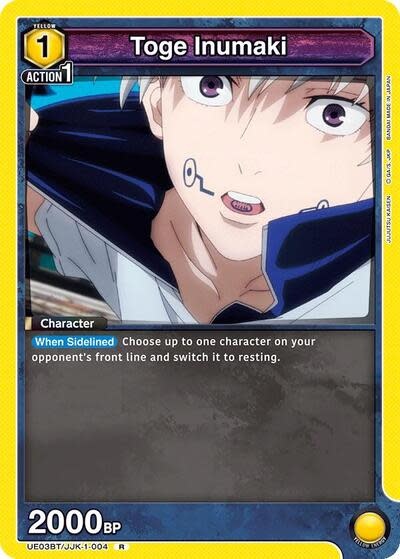Toge Inumaki (004) - UE03BT/JJK-1-004 (Foil, Rare)