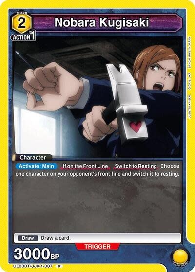 Nobara Kugisaki (007) - UE03BT/JJK-1-007 (Foil, Rare)