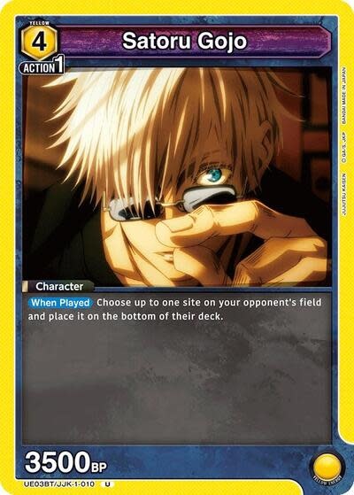 Satoru Gojo (010) - UE03BT/JJK-1-010 (Normal, Uncommon)