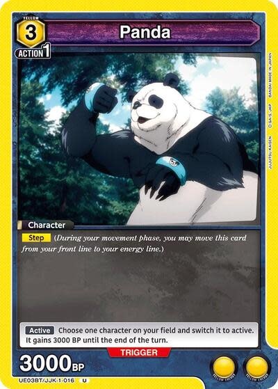 Panda (016) - UE03BT/JJK-1-016 (Normal, Uncommon)