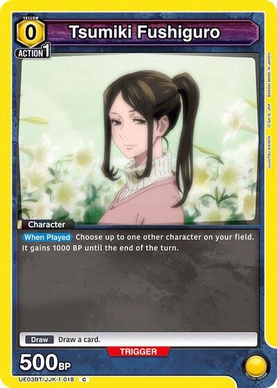 Tsumiki Fushiguro - UE03BT/JJK-1-018 (Normal, Common)
