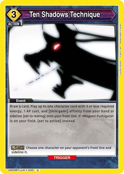 Ten Shadows Technique - UE03BT/JJK-1-033 (Normal, Uncommon)