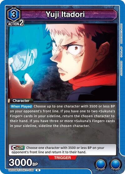 Yuji Itadori (039) - UE03BT/JJK-1-039 (Foil, Rare)