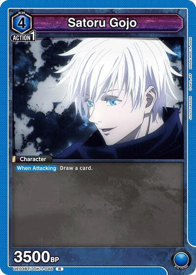 Satoru Gojo (046) - UE03BT/JJK-1-046 (Foil, Rare)