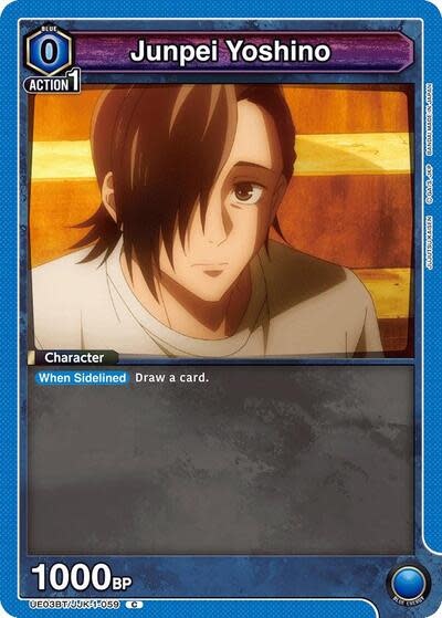 Junpei Yoshino (059) - UE03BT/JJK-1-059 (Normal, Common)