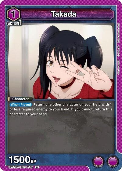 Takada - UE03BT/JJK-1-070 (Normal, Uncommon)