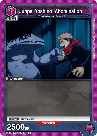 Junpei Yoshino: Abomination - UE03BT/JJK-1-073 (Normal, Common)