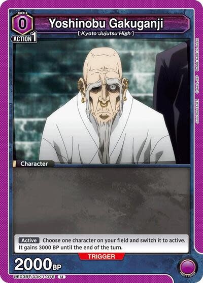 Yoshinobu Gakuganji - UE03BT/JJK-1-076 (Normal, Uncommon)