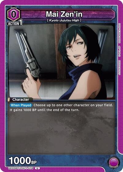 Mai Zen'in - UE03BT/JJK-1-078 (Normal, Uncommon)