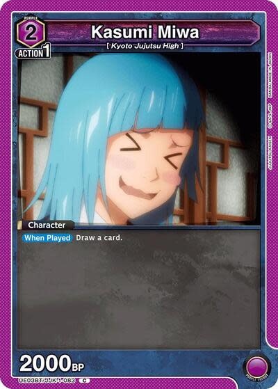 Kasumi Miwa (083) - UE03BT/JJK-1-083 (Normal, Common)