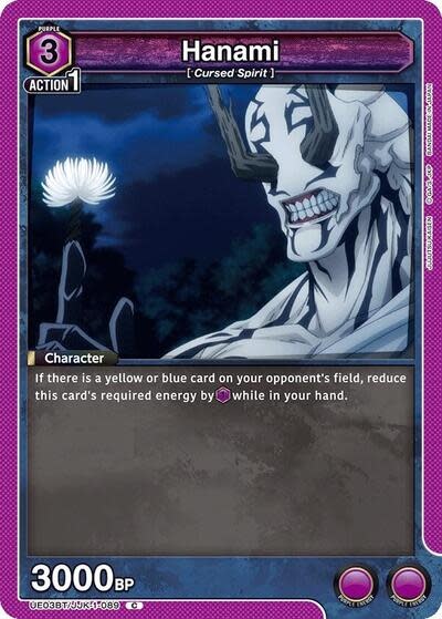 Hanami (089) - UE03BT/JJK-1-089 (Normal, Common)