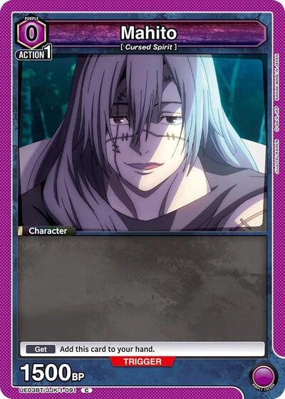 Mahito (091) (Box Topper Foil) - UE03BT/JJK-1-091 (Foil, Common)