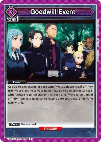 Goodwill Event - UE03BT/JJK-1-096 (Normal, Common)