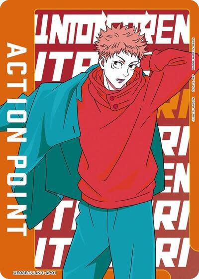 Action Point Card (AP01) (Yuji Itadori) - UE03BT/JJK-1-AP01 (Normal, Action Point)