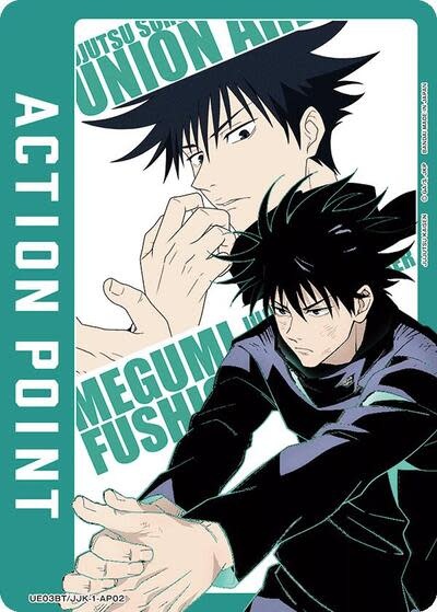 Action Point Card (AP02) (Megumi Fushiguro) - UE03BT/JJK-1-AP02 (Normal, Action Point)