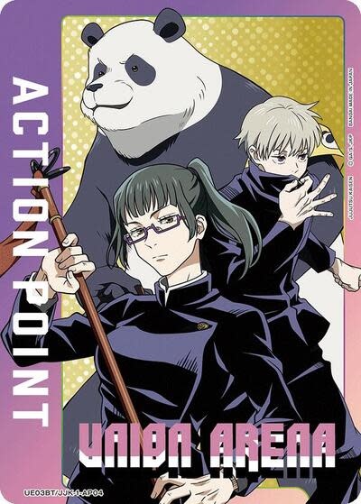 Action Point Card (AP04) (Jujutsu Kaisen) - UE03BT/JJK-1-AP04 (Normal, Action Point)