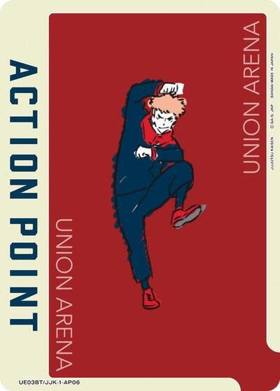 Action Point Card (AP06) (Yuji Itadori) - UE03BT/JJK-1-AP06 (Normal, Action Point)