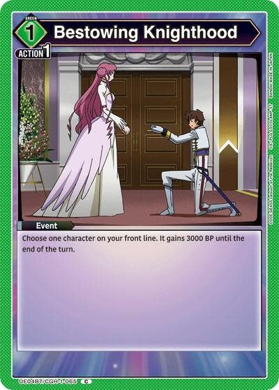 Bestowing Knighthood - UE04BT/CGH-1-065 (Normal, Common)