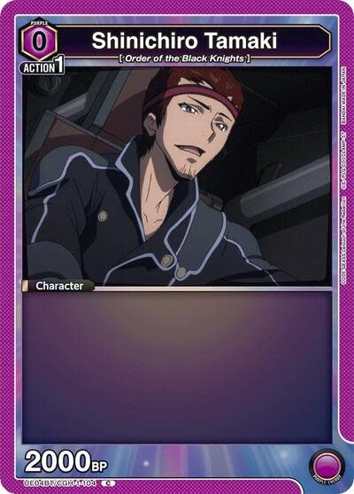 Shinichiro Tamaki (104) - UE04BT/CGH-1-104 (Normal, Common)