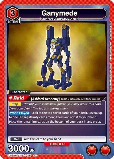 Ganymede - UE04BT/CGH-1-093 (Normal, Uncommon)