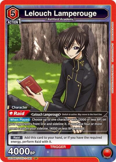 Lelouch Lamperouge (092) - UE04BT/CGH-1-092 (Foil, Super Rare)