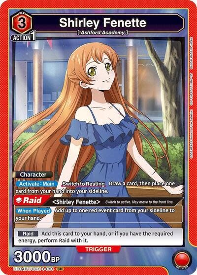 Shirley Fenette (081) - UE04BT/CGH-1-081 (Foil, Super Rare)