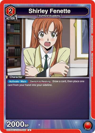Shirley Fenette (080) - UE04BT/CGH-1-080 (Normal, Uncommon)