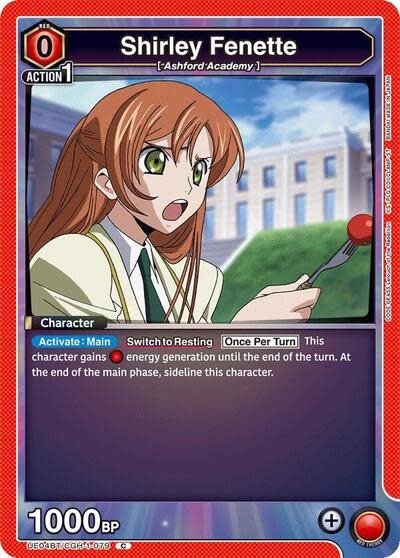 Shirley Fenette (079) - UE04BT/CGH-1-079 (Normal, Common)