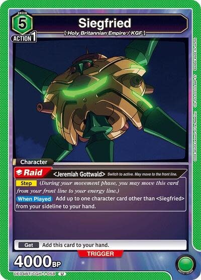 Siegfried - UE04BT/CGH-1-058 (Normal, Uncommon)