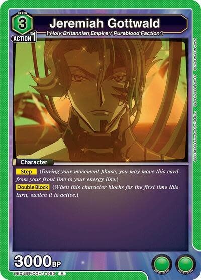 Jeremiah Gottwald (052) - UE04BT/CGH-1-052 (Foil, Rare)