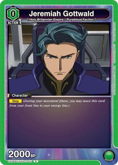 Jeremiah Gottwald (051) - UE04BT/CGH-1-051 (Normal, Common)