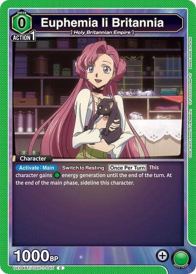 Euphemia li Britannia (045) - UE04BT/CGH-1-045 (Normal, Common)