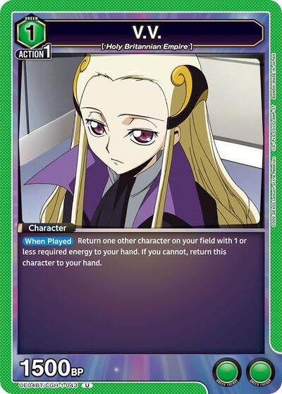 V.V. - UE04BT/CGH-1-043 (Normal, Uncommon)