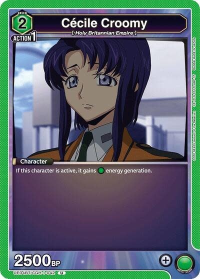 Cecile Croomy - UE04BT/CGH-1-042 (Normal, Uncommon)
