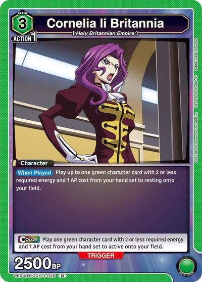Cornelia li Britannia (039) - UE04BT/CGH-1-039 (Foil, Rare)