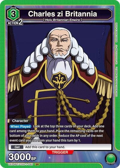 Charles zi Britannia - UE04BT/CGH-1-040 (Foil, Super Rare)