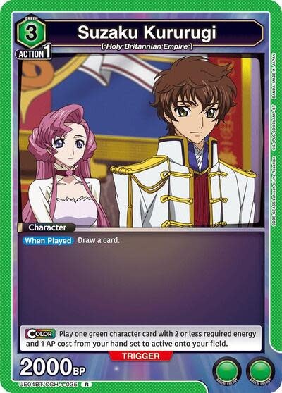 Suzaku Kururugi (035) - UE04BT/CGH-1-035 (Foil, Rare)