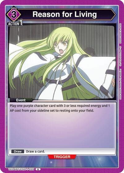 Reason for Living - UE04BT/CGH-1-028 (Normal, Uncommon)