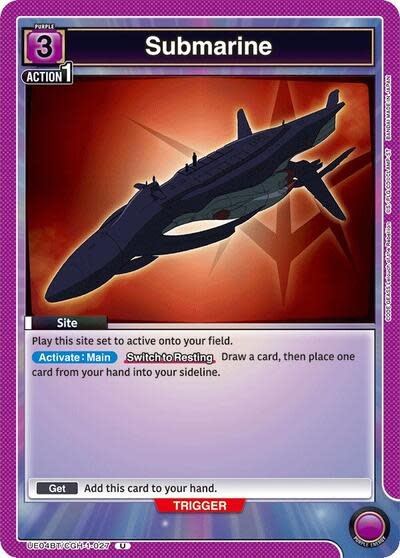 Submarine - UE04BT/CGH-1-027 (Normal, Uncommon)