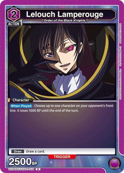 Lelouch Lamperouge (016) - UE04BT/CGH-1-016 (Foil, Rare)