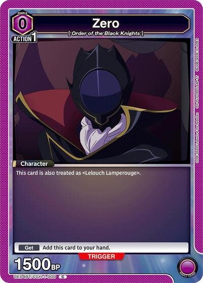 Zero (Box Topper Foil) - UE04BT/CGH-1-009 (Foil, Common)