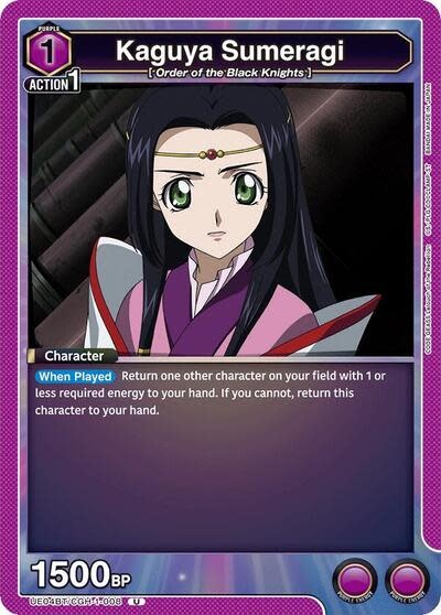 Kaguya Sumeragi - UE04BT/CGH-1-008 (Normal, Uncommon)